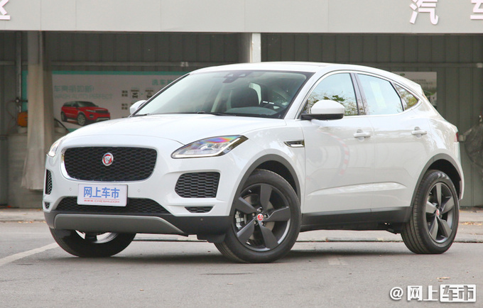 捷豹E-PACE大批库存积压 6折甩卖-月销量仅200辆-图1