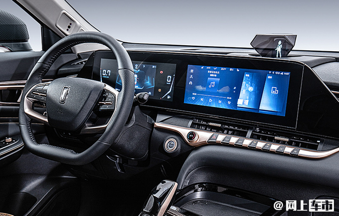 外观更运动奔腾新款T55上市 售价X.XX-XX.XX万元-图2