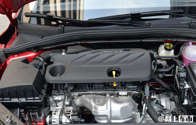 全面升级荣威新款i5上市 售价6.49-8.19万元-图1