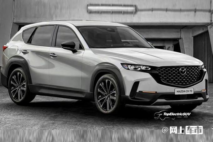 马自达CX-50将产加长版-专供中国 升级插混动力-图3