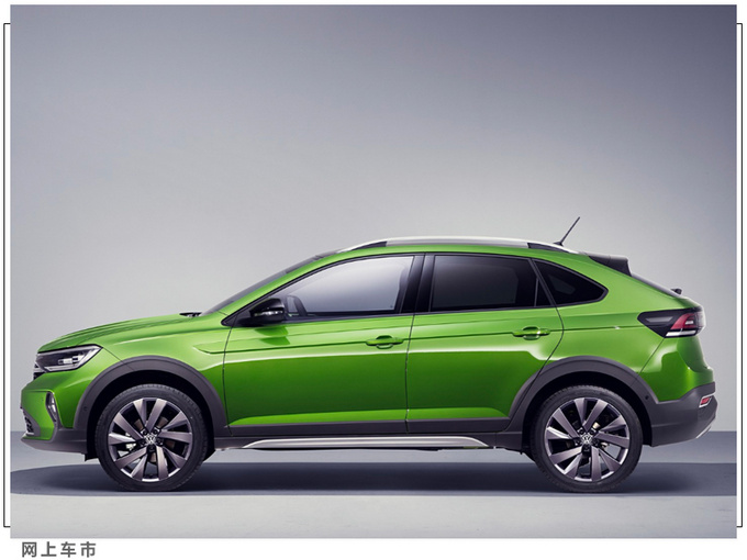 大众全新轿跑SUV曝光四季度开启预订/搭1.5T引擎-图2