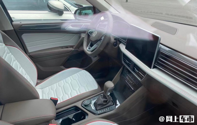 大众新款途观L/途观X 7月30日预售 预计21万起售-图3