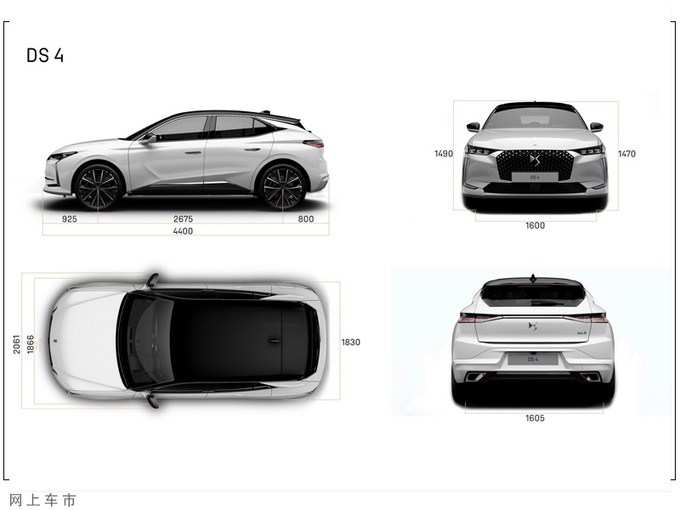 新款DS4亮相年内即将开售/搭1.6T插混引擎-图6