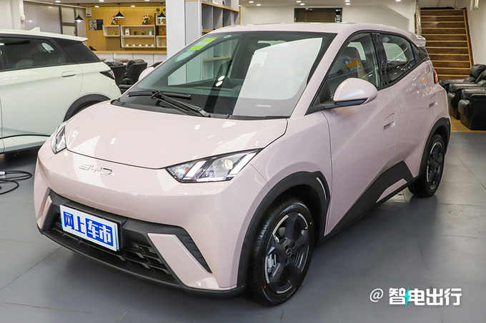 比亚迪4S店海鸥荣耀版明日上市预计卖5.58万起-图2