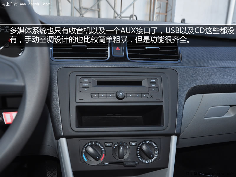 最便宜的三厢车_7月10款最热销小车 5款近期改款上市车型