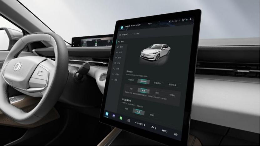刷新行业速度长安启源A07/A05全面开启上市交付-图14