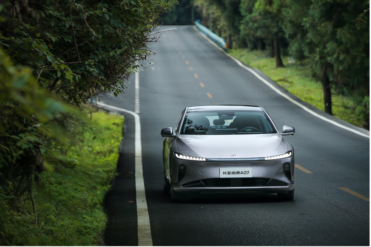 同级顶流实测体验长安启源A07情感岛数智座舱-图5