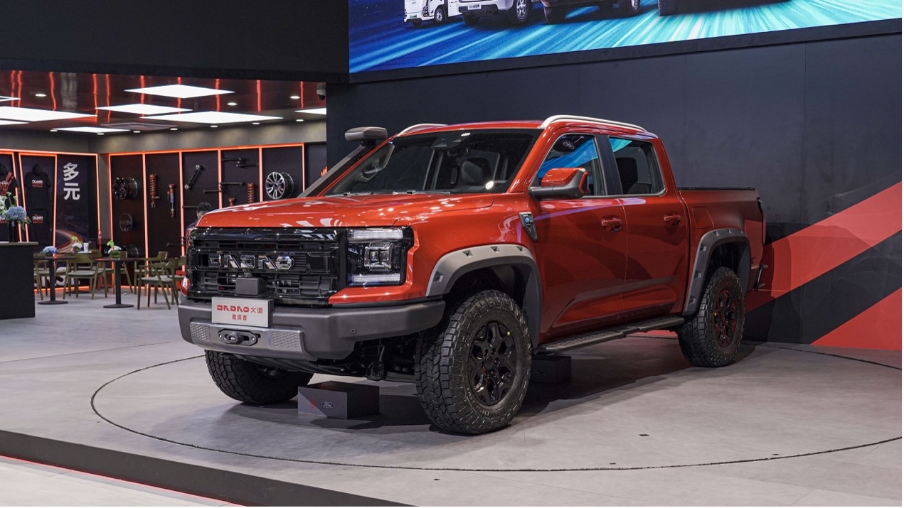 17.28万购越野大满配 江铃大道敢探者车展实拍-图1