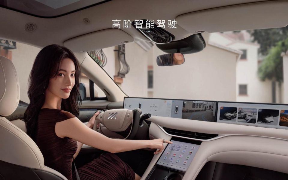 拿下L3自动驾驶测试牌照又获销量7连霸智己LS6为何这么强-图3