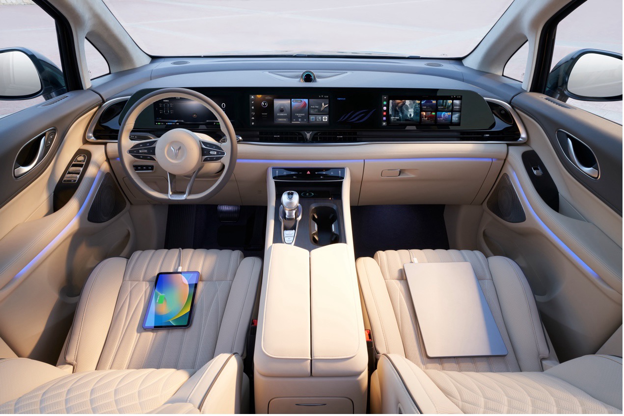 价格战的风吹到了豪华MPV 现购新岚图梦想家补贴3万现金-图4