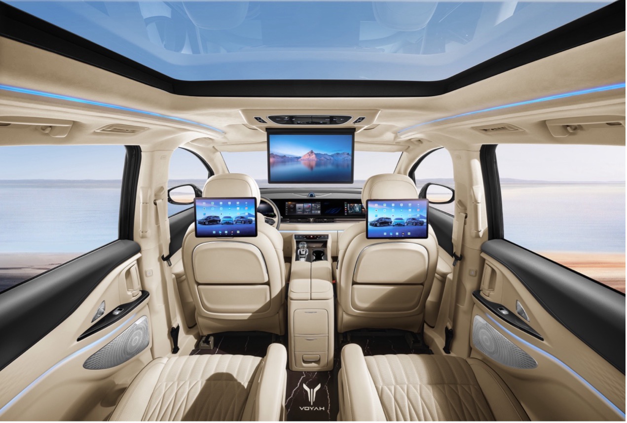 价格战的风吹到了豪华MPV 现购新岚图梦想家补贴3万现金-图5