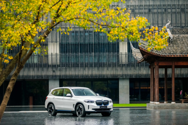 创新纯电动BMW iX3重装上阵,实施新定价