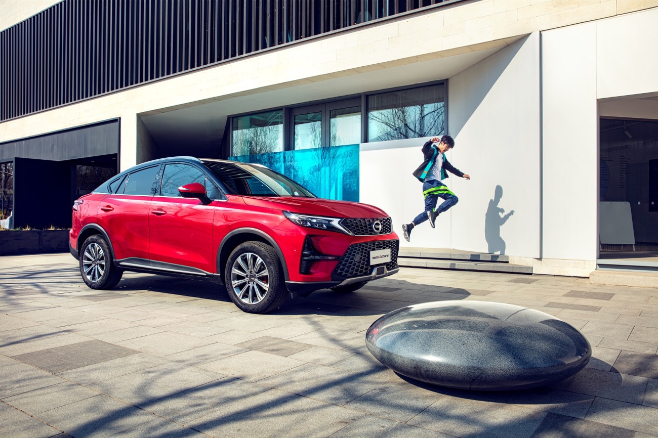 后浪们,有福了!传祺GS4 COUPE动感嘉年华等你来!