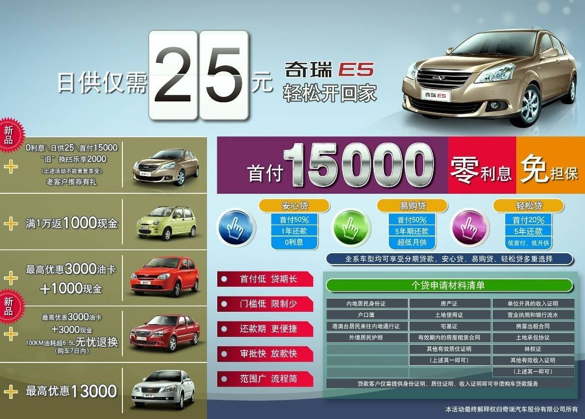 收入证明_收入证明的有效期