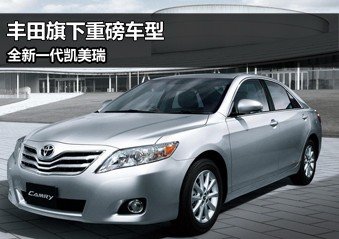 安徽远枫汽车销售有限公司