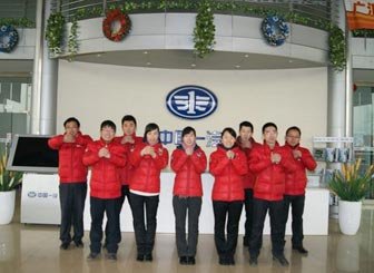 石家庄北二环盛美奔腾4S店 给您拜年啦