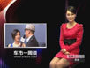 2011广州车展明星车模大盘点