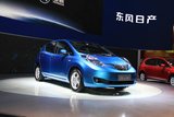 启辰电动车