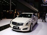 ATS