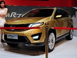 R7 CONCEPT