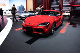 Supra