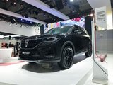 中华V7 2019款