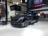 LUMMA CLR V