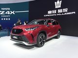 丰田皇冠陆放