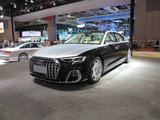 奥迪 A8L horch 双色