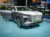 红旗　E-HS9 白灰拼色