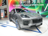 保时捷 turbo GT 灰色