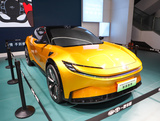 一汽丰田 BZ3 概念车 金色