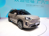 埃安 第二代V 金色