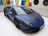 兰博基尼Huracán Tecnica 蓝色