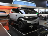 i CAR X25 银色