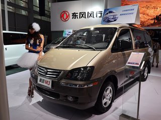 菱智M3