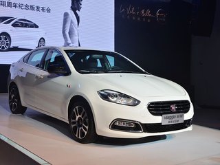 菲翔周年纪念版