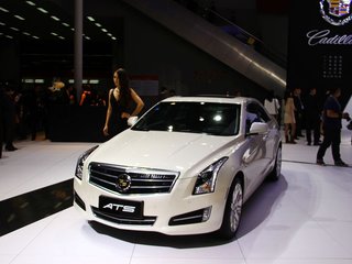 ATS