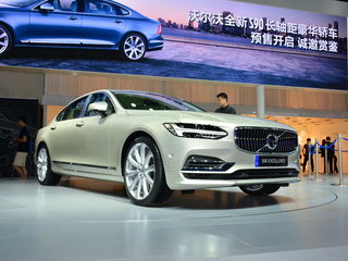 沃尔沃S90L