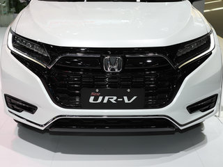 本田 URV 370 白色