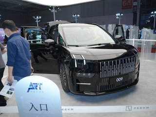 极氪009 黑色