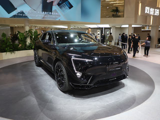 阿维塔 11 MW限量版