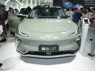 智己LS7 灰色