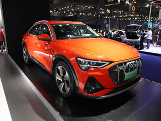 奥迪e-tron Sportback 红色