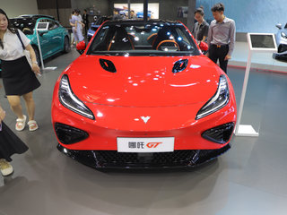 哪吒 GT 红色
