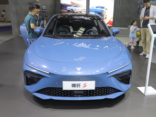 哪吒 S 蓝色
