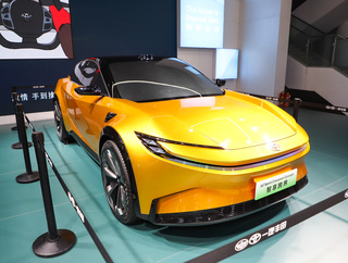 一汽丰田 BZ3 概念车 金色