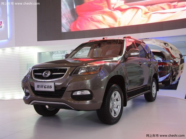 【广汽吉奥奥轩gx5吉奥