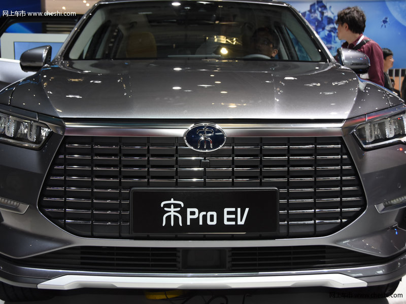 【比亚迪-宋pro-宋pro ev-47张-比亚迪宋pro图片大全