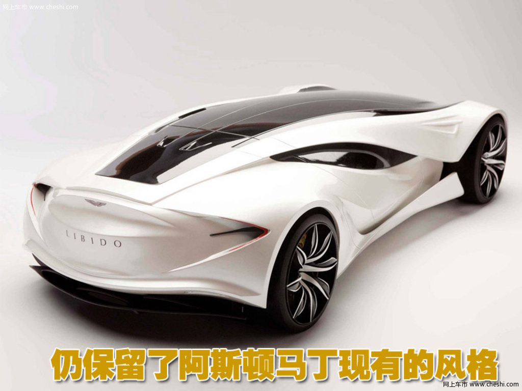 阿斯顿马丁最便宜的车,怎样买到最便宜的机票 高清图片